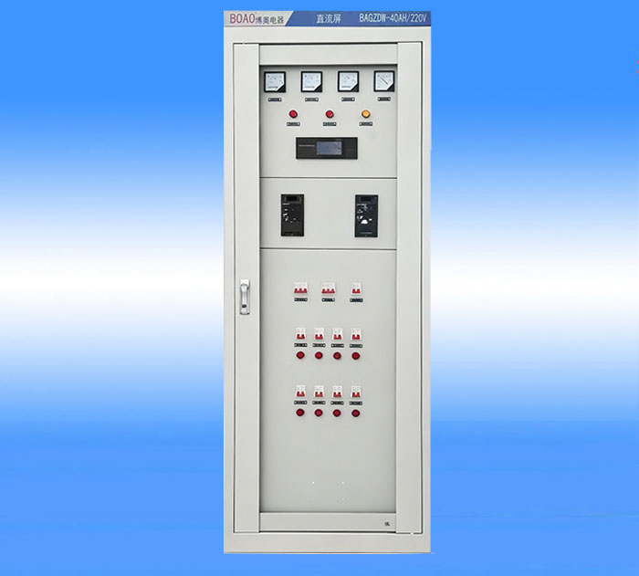 直流屏 直流屏厂家